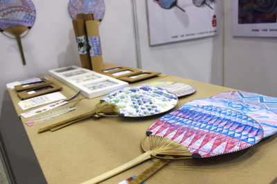 2016青春答卷 山東工藝美術學院本科畢業展中的多媒體設計新浪潮